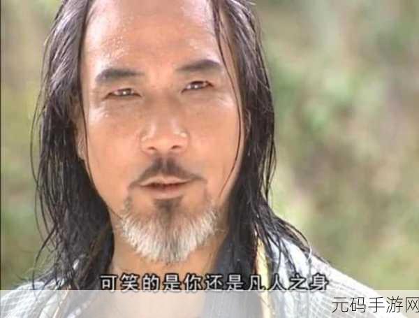 这就是江湖,新版架山崩叠层问题深度剖析