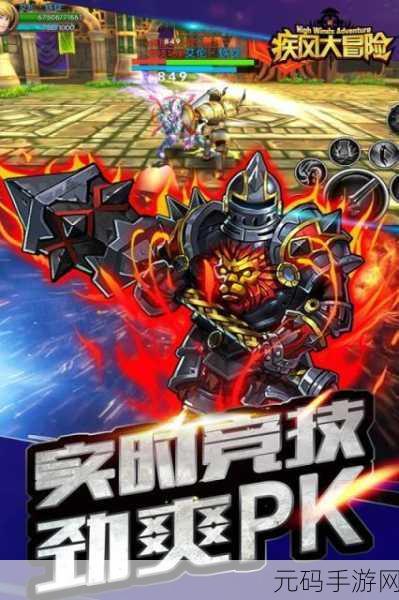 剑客之路修改版震撼发布,全新闯关冒险策略手游资讯
