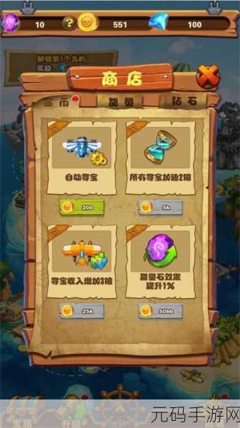 船只模拟器免广告版震撼发布,沉浸式航海体验等你来探索