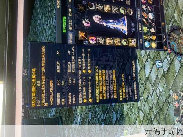 yw193coc龙物永不联怎么弄出来,永恒之塔龙物宠物获取攻略