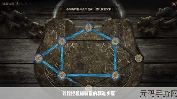 悬浮立方之迷失之城安卓版震撼发布,探索未知世界的冒险解谜之旅
