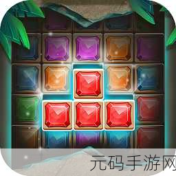 粉碎玻璃,全新物理休闲益智手游震撼发布