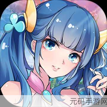 山海伏妖录新版本震撼发布,像素风格RPG冒险再升级