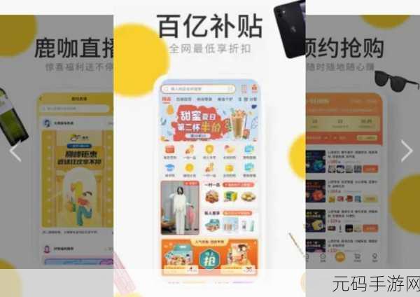 网站免费源码1688,热门手游源码资源库