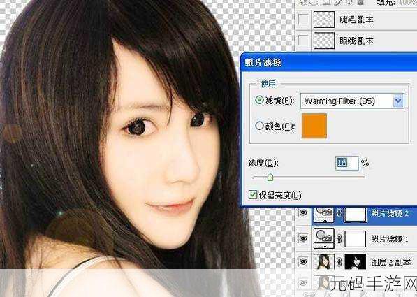 麻豆传煤入口麻豆,豆趣娱乐 - 休闲游戏社区