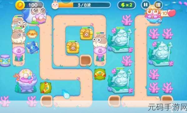 通关秘籍,保卫萝卜 4 海的闺女 112 关震撼攻略