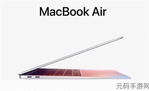 16岁日本学生macbookpro评测,16岁玩家亲测:MacBook Pro能否流畅运行原神?