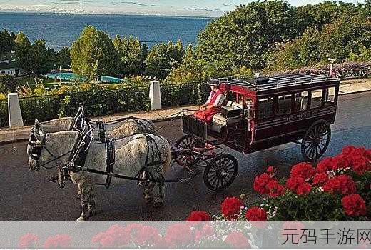 温馨马车,探索开放世界的惬意冒险之旅