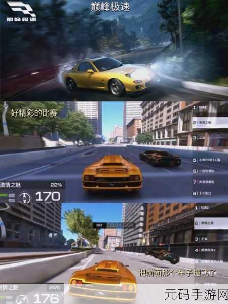 全能汽车小子游戏新版本震撼发布,模拟驾驶新体验等你来探索