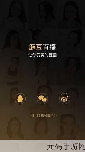 麻豆产精国品免费入口,精品休闲手游 - 免费畅玩