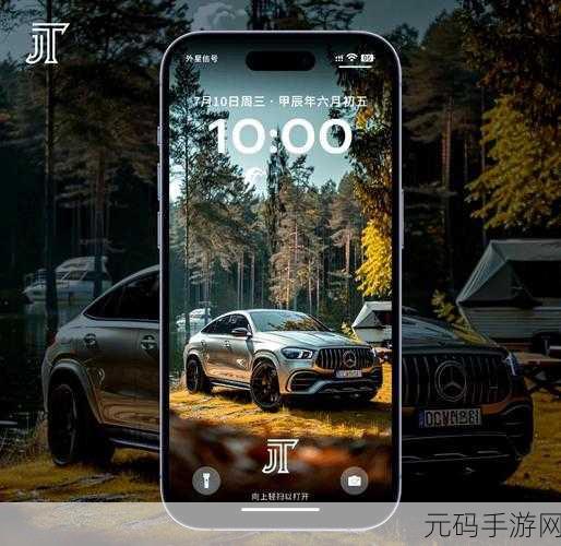 奔驰CLC赛车游戏震撼发布，速度与激情的极致体验