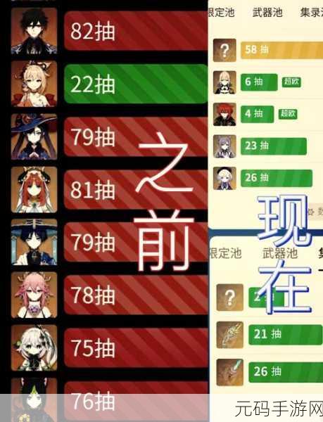 妙奇星球黑暗料理节抽卡秘籍大公开