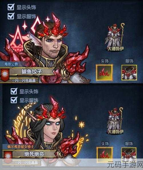 诸神皇冠阿戴尔,打破法拉全是定论
