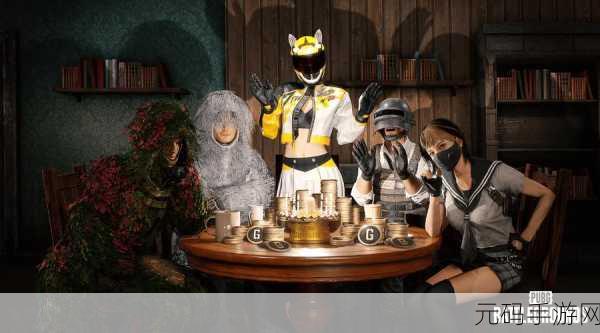 pubg七周年,PUBG MOBILE七周年庆典