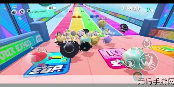 蛋仔派对手游最老版本回顾,经典休闲游戏的魅力再现