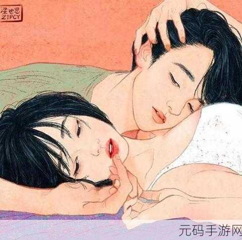 羞羞漫画在钱观看成人漫画,私密漫画 - 专属你的二次元世界