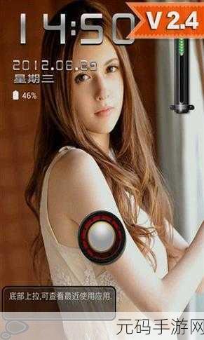 91传媒秘 入口，91传媒秘 - 精彩内容一键直达