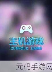 182TV在线观看线路一,182TV精彩视频