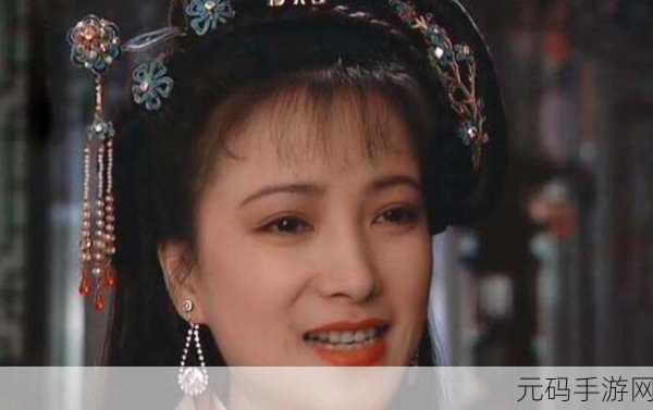 李师师的三港版1986剧情介绍,李师师传说:三港情缘