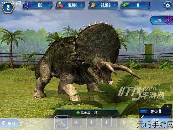 恐龙狩猎者手游新版本震撼发布,全新狩猎体验等你来战