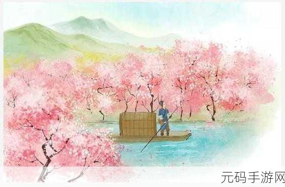 桃花洞口已是溪水潺潺故事,仙侠奇缘:桃花洞外