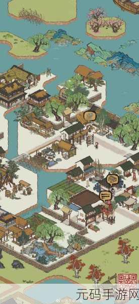 探秘江南百景图,胡椒获取秘籍大公开