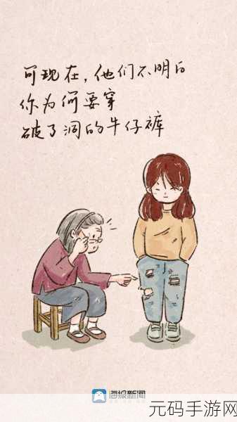 奶奶叫孙女去待客漫画,奶奶的温馨餐厅:萌娘经营记
