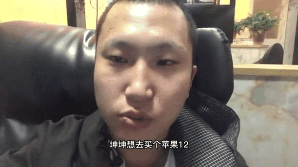 把坤坤塞进桃子,坤坤大逃亡:桃子迷宫大作战