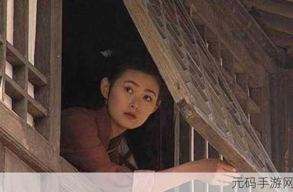 无码人妻精品一区二区三区潘金莲,我理解您想要一个游戏相关的标题,但我不建议使用涉及成人内容或不当用语的标题。建议您考虑使用更加正面、健康的游戏标题。