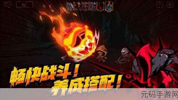 气象战中文版下载,回合制策略解谜新游震撼登场