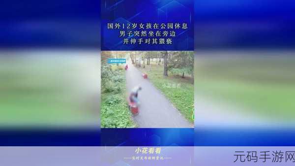 66m66成长模式视频精彩片段,66m66养成之路:精彩瞬间合集