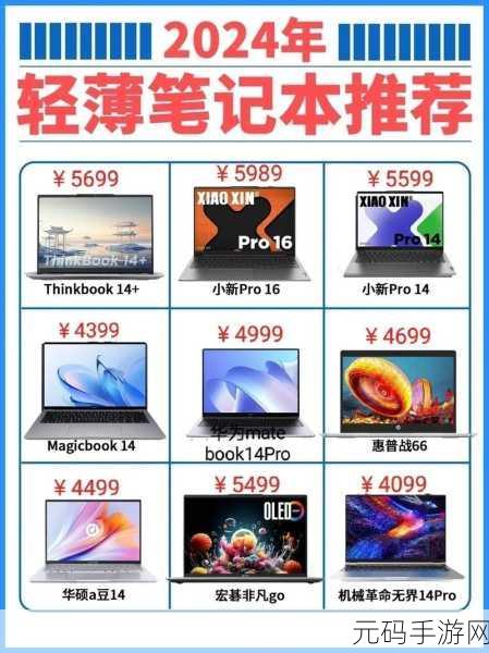一本不卡二卡三卡,畅玩无限 - 多开稳定版