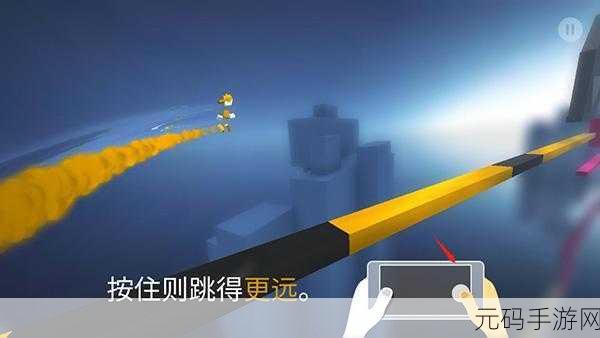 极速变色龙免费下载,畅享休闲跑酷新体验