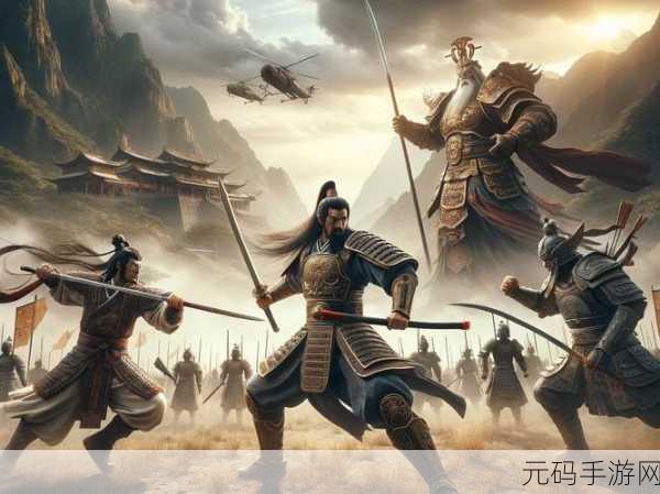 1v3ph,三英战吕布