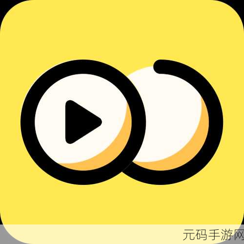 www污视频软件下载,趣味短视频社交App