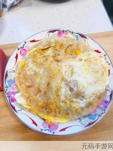 厨房刺激战场3，厨神争霸： 美食大作战