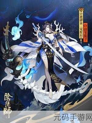 海妖模拟器,清新简约的休闲新体验正式登场