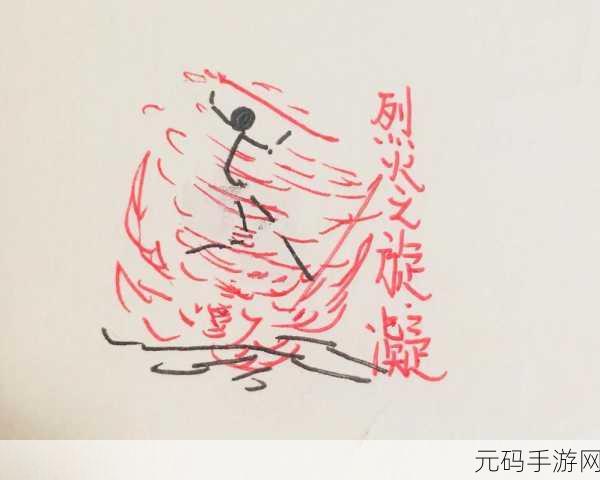 乱斗火柴人双人版1.12.6版本更新资讯，魔性动作格斗新体验等你来战