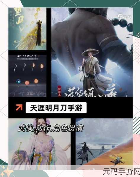 国产精品 精品,热门手游 精选推荐