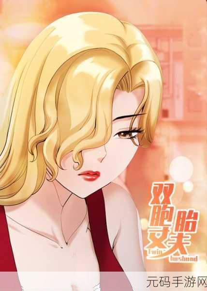 羞羞漫画免费在线观看网址,二次元漫画社区
