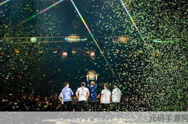 dota历届冠军及成员,DOTA2传奇战队巡礼:冠军荣耀时刻