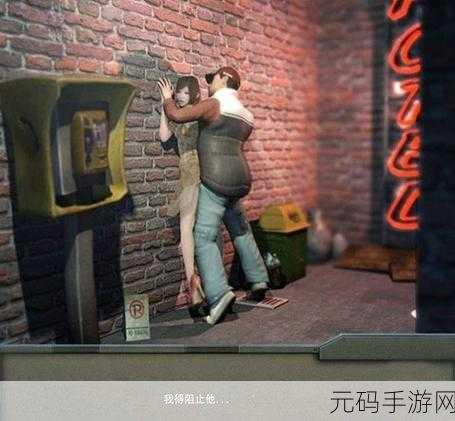 未满18禁止入内网站,游戏内容需年满18周岁