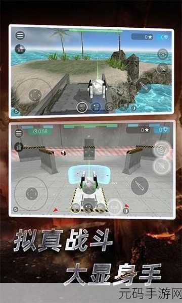 射手科幻英雄游戏震撼发布,乐趣无穷的射击闯关新体验
