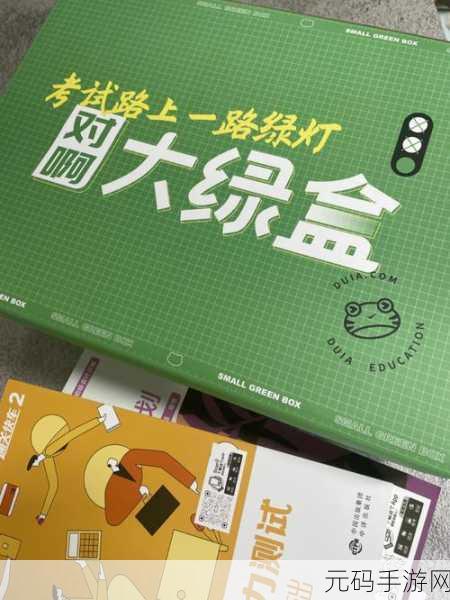 文字玩出花相依为命通关秘籍大揭秘