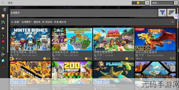 暴躁老外玩minecraft不下载,外国大神教你正版MC免安装