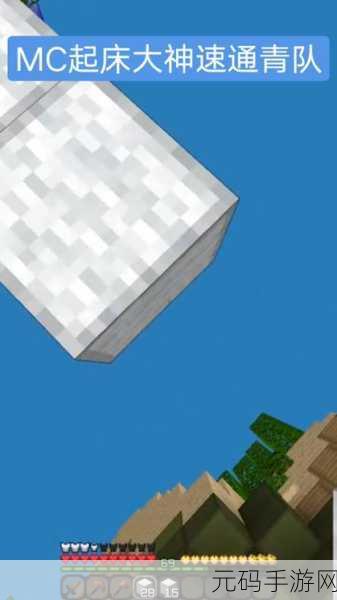 暴躁老外玩minecraft不下载,外国大神教你正版MC免安装