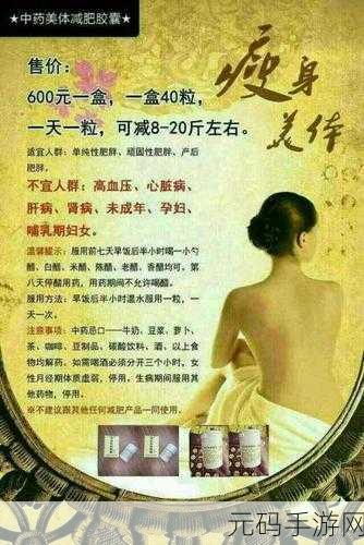 妈妈么么么么么么么