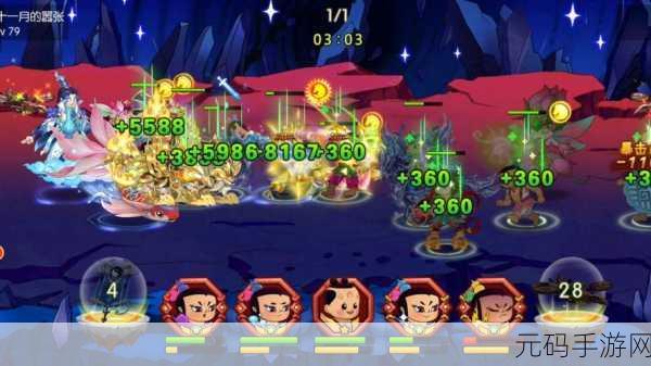 觉醒V4,探索魔幻世界的全新冒险之旅