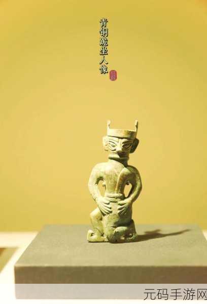 阿阿阿铜铜铜,铜铜大冒险:寻找神秘宝藏