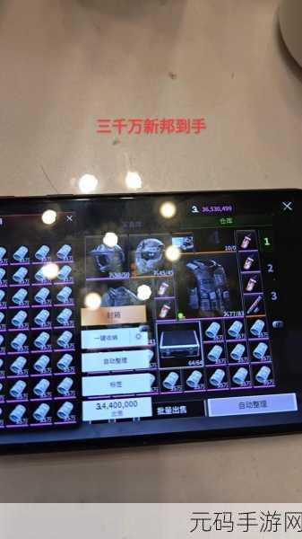 探秘萤火突击,爱丽丝满级所需材料全解析